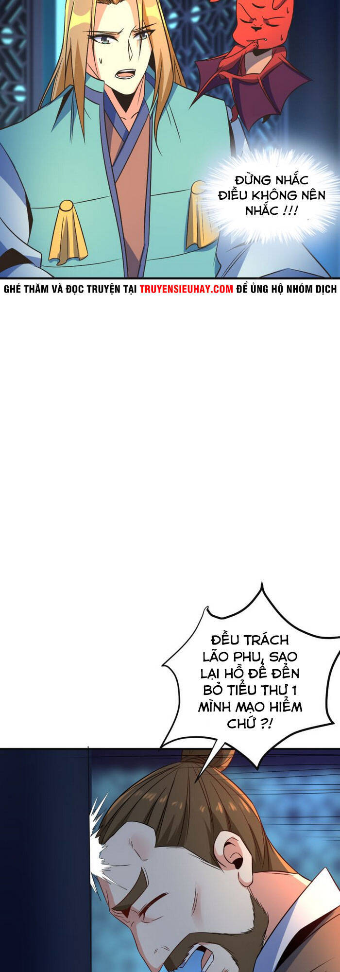 Thôn Phệ Một Thế Giới Tu Tiên Chapter 79 - 21