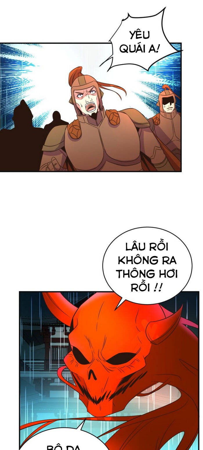 Thôn Phệ Một Thế Giới Tu Tiên Chapter 79 - 6