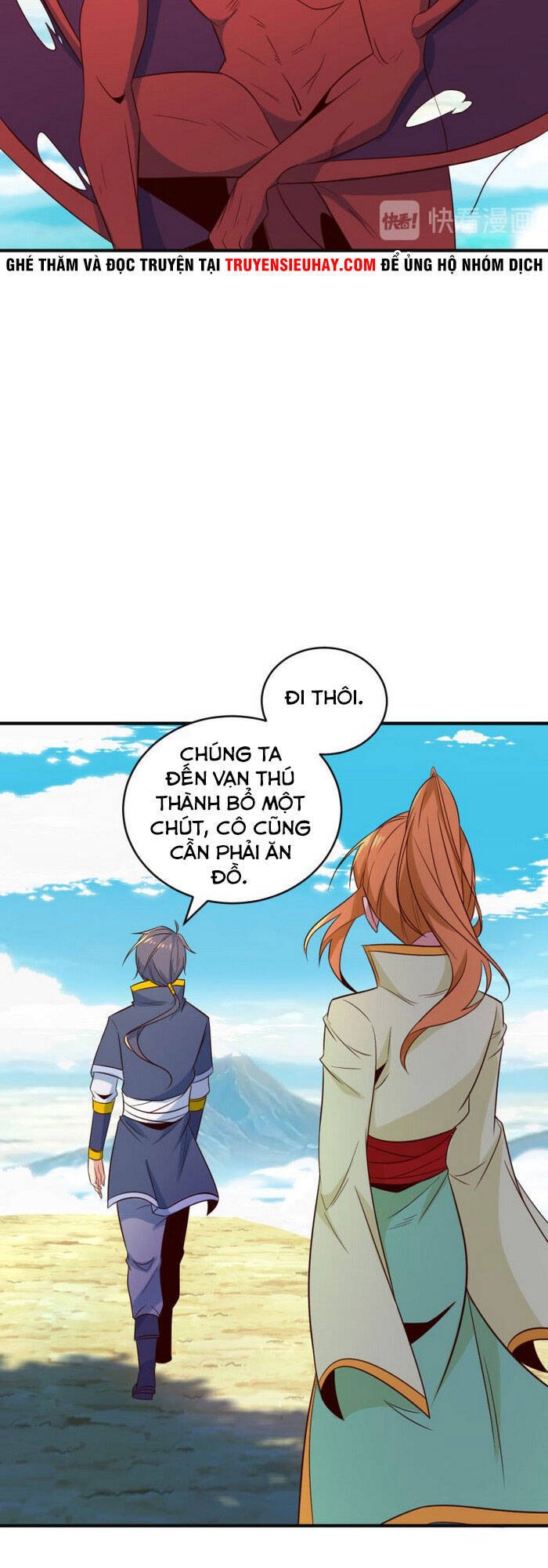 Thôn Phệ Một Thế Giới Tu Tiên Chapter 81 - 26