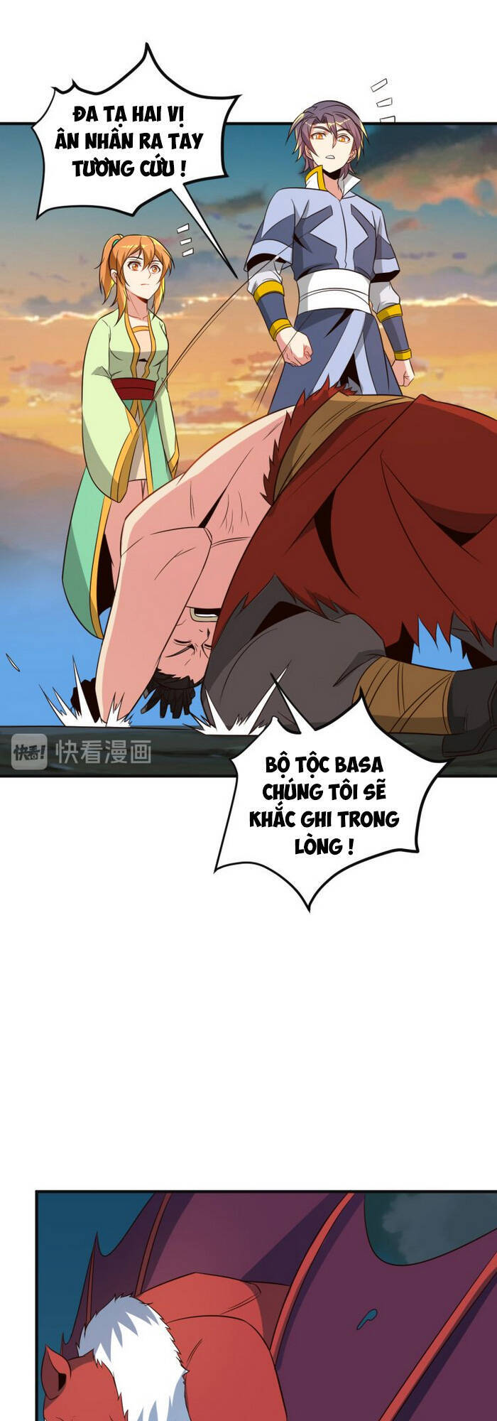 Thôn Phệ Một Thế Giới Tu Tiên Chapter 84 - 13