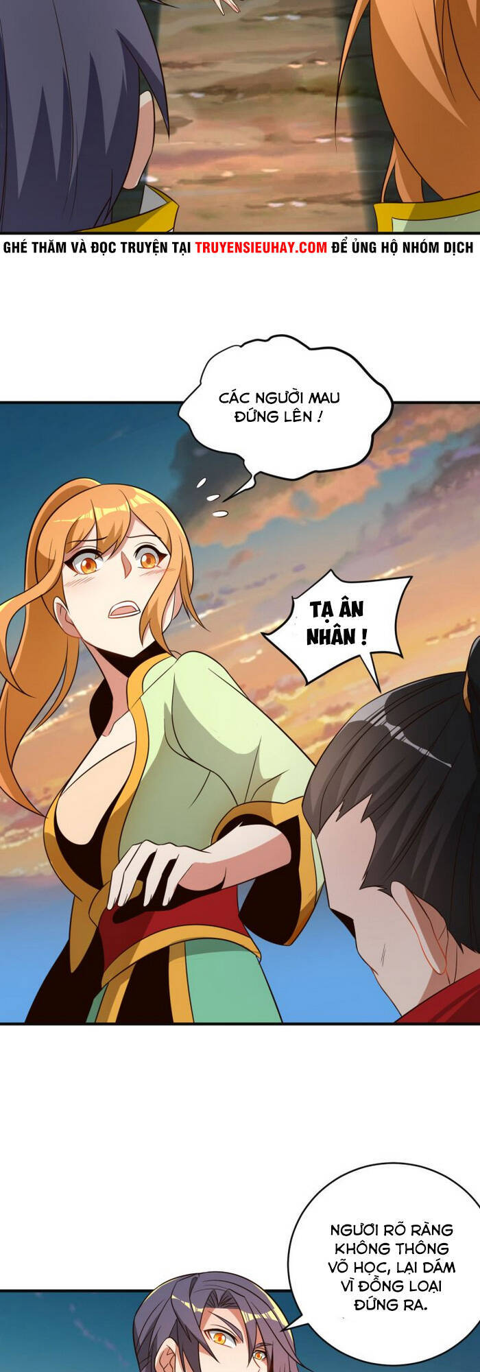 Thôn Phệ Một Thế Giới Tu Tiên Chapter 84 - 17