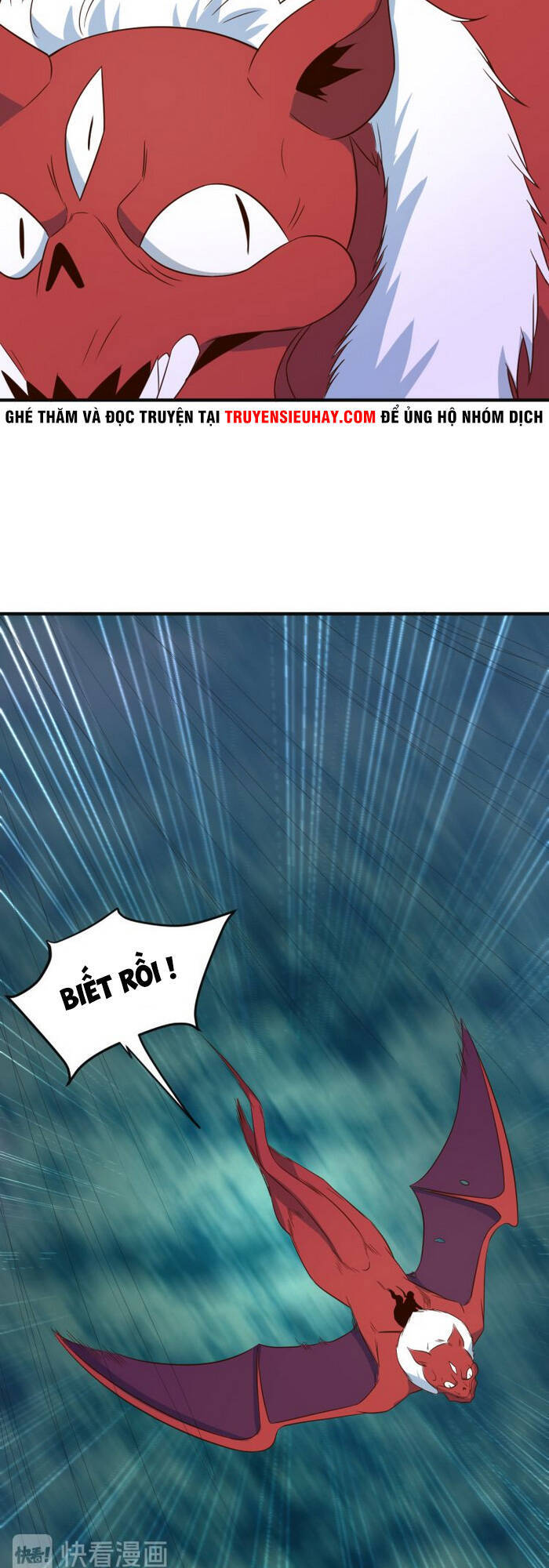 Thôn Phệ Một Thế Giới Tu Tiên Chapter 84 - 3