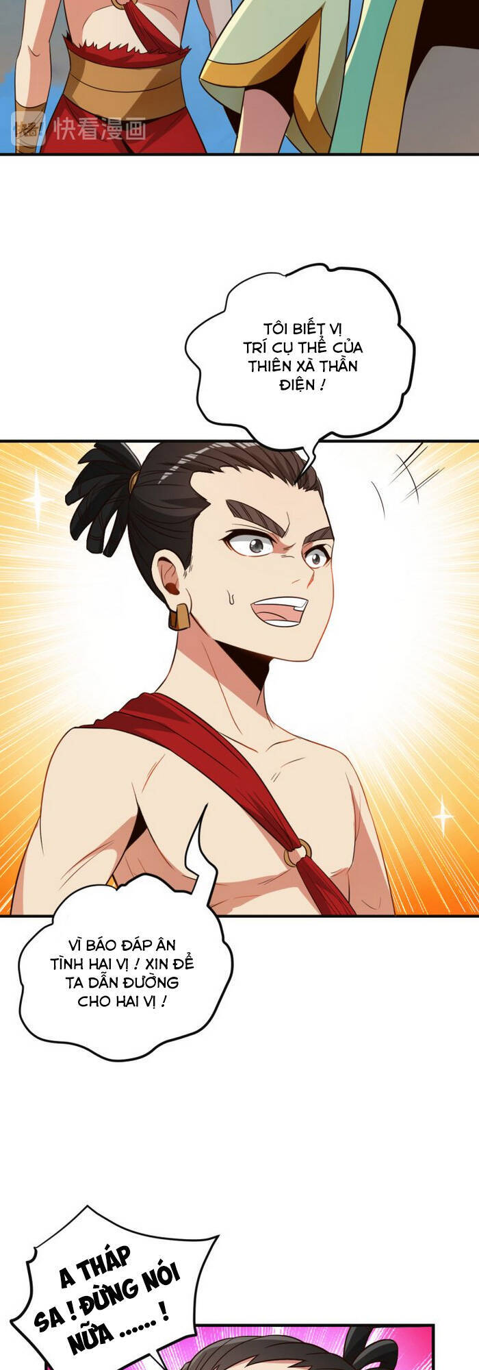 Thôn Phệ Một Thế Giới Tu Tiên Chapter 84 - 24