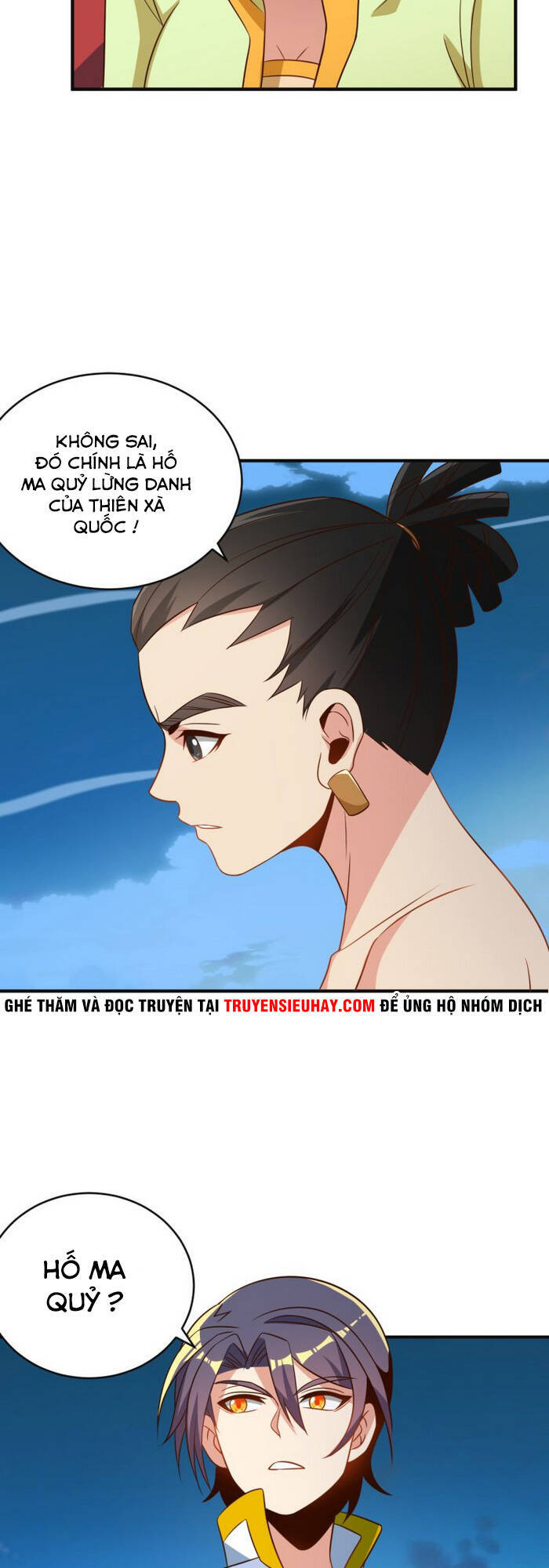 Thôn Phệ Một Thế Giới Tu Tiên Chapter 84 - 41