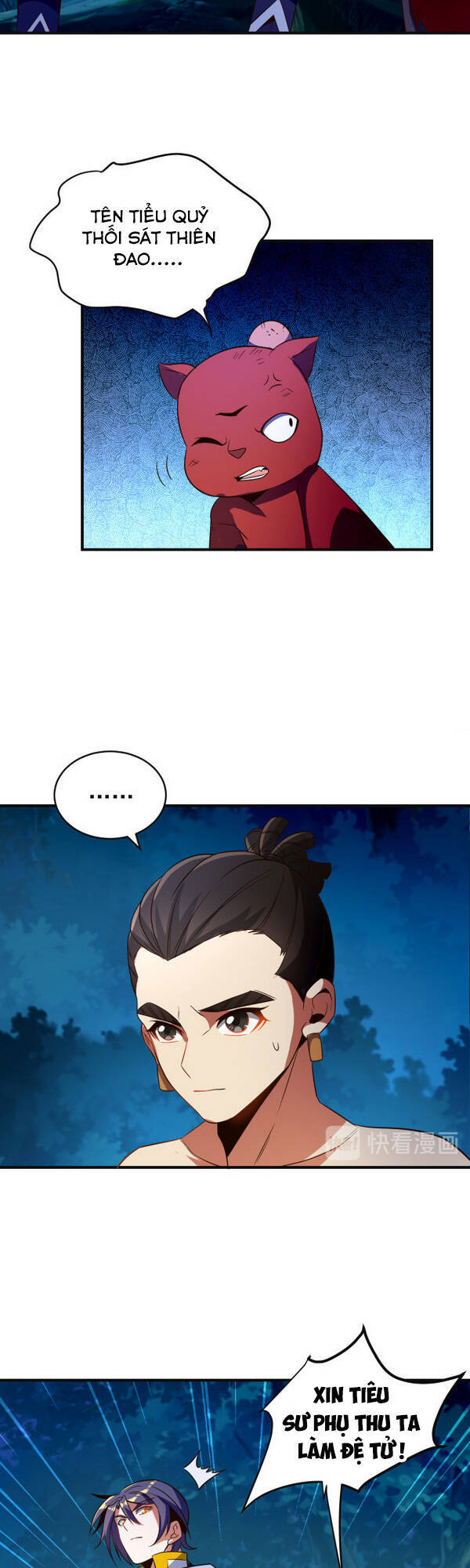 Thôn Phệ Một Thế Giới Tu Tiên Chapter 86 - 11