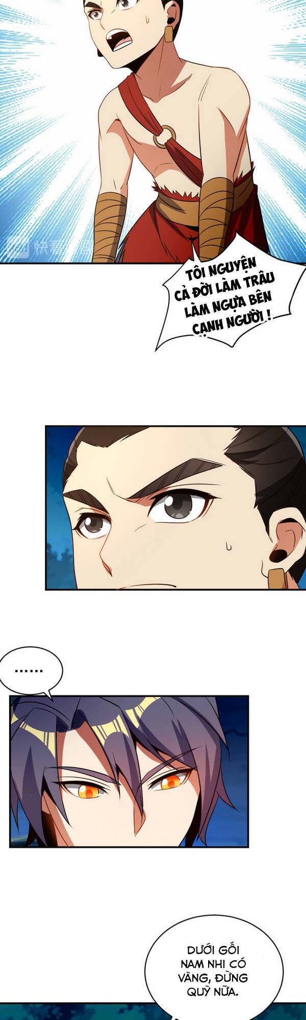 Thôn Phệ Một Thế Giới Tu Tiên Chapter 86 - 15