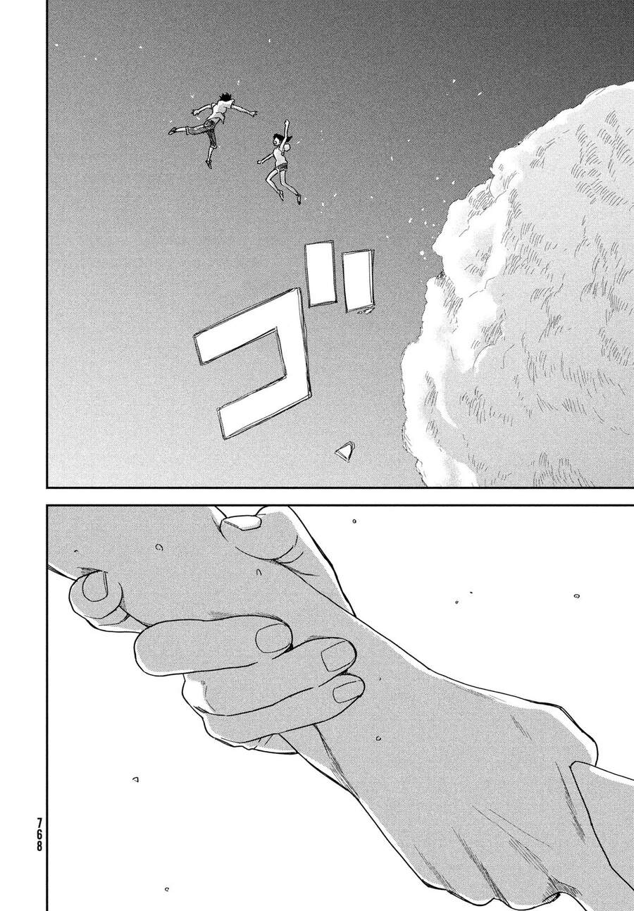 Tenki No Ko Chapter 12 - 16