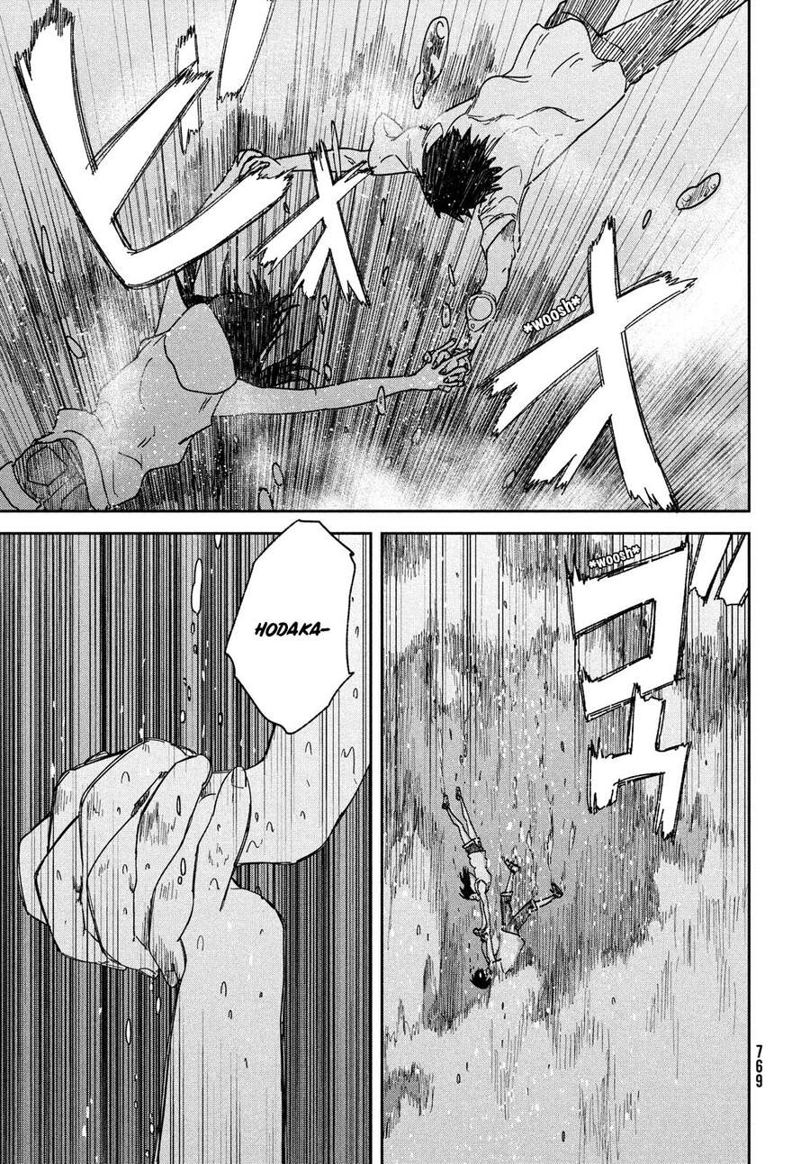 Tenki No Ko Chapter 12 - 17