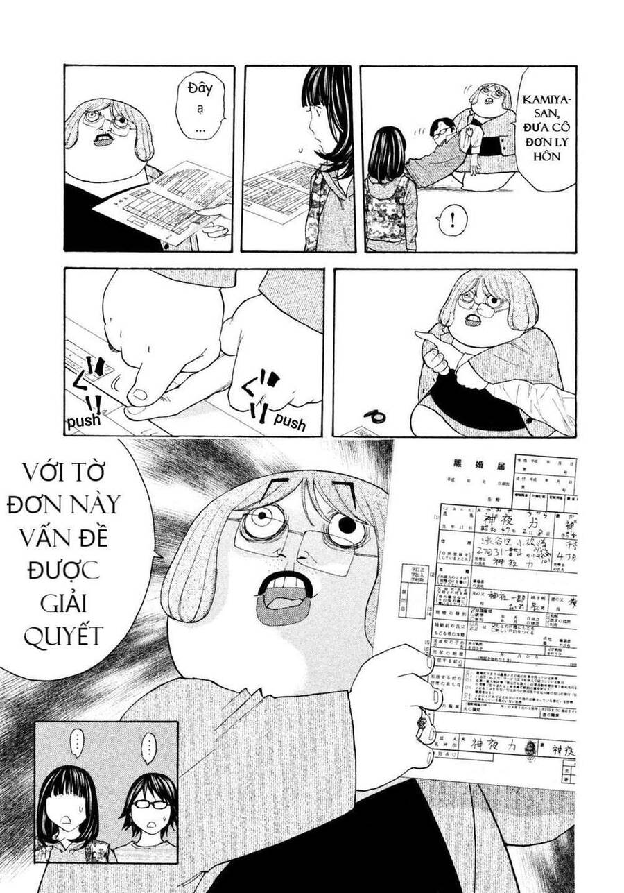 Debusen Chapter 13 - 11