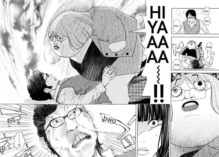 Debusen Chapter 13 - 9