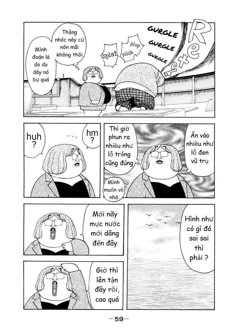 Debusen Chapter 14 - 14