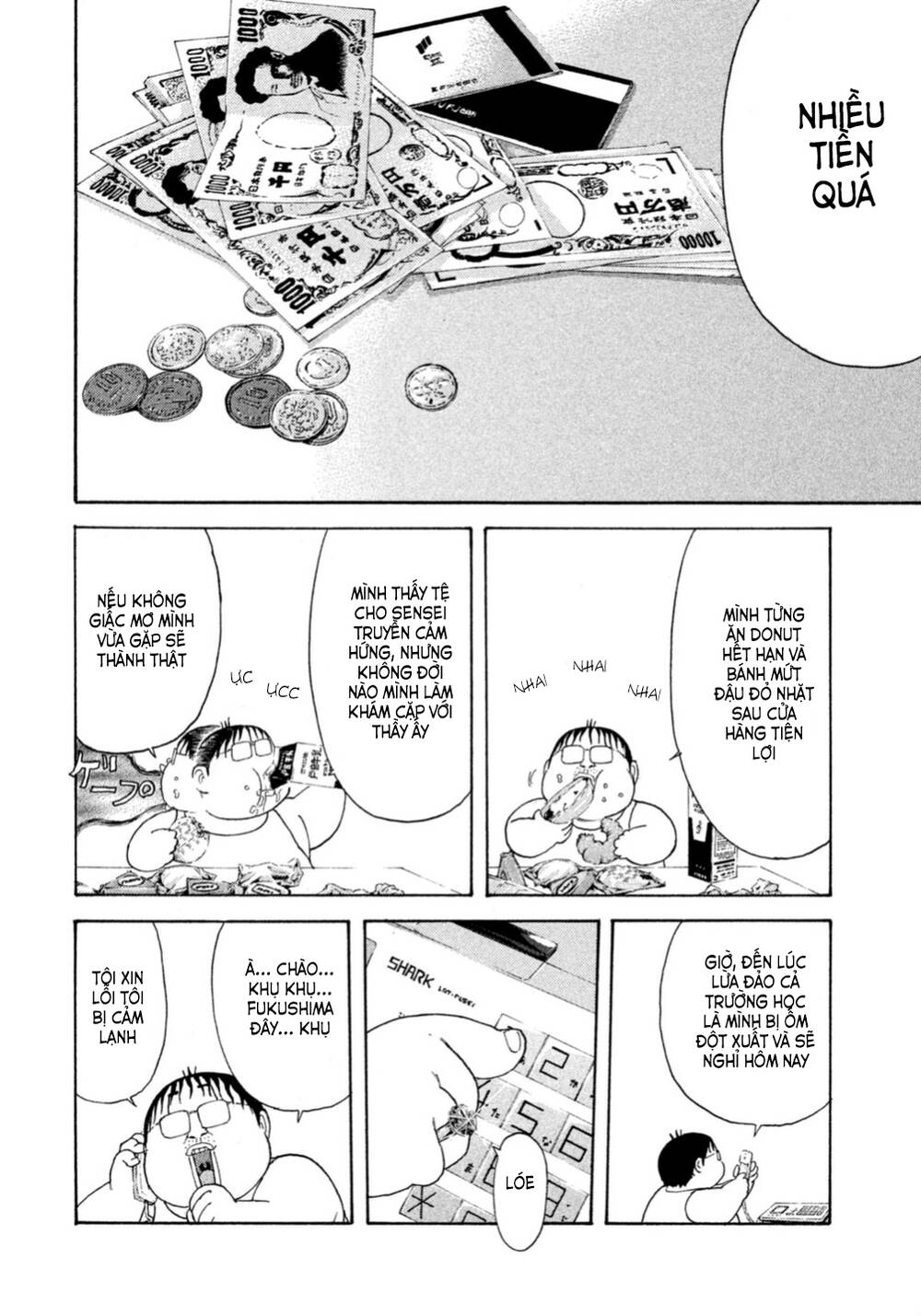 Debusen Chapter 3 - 11