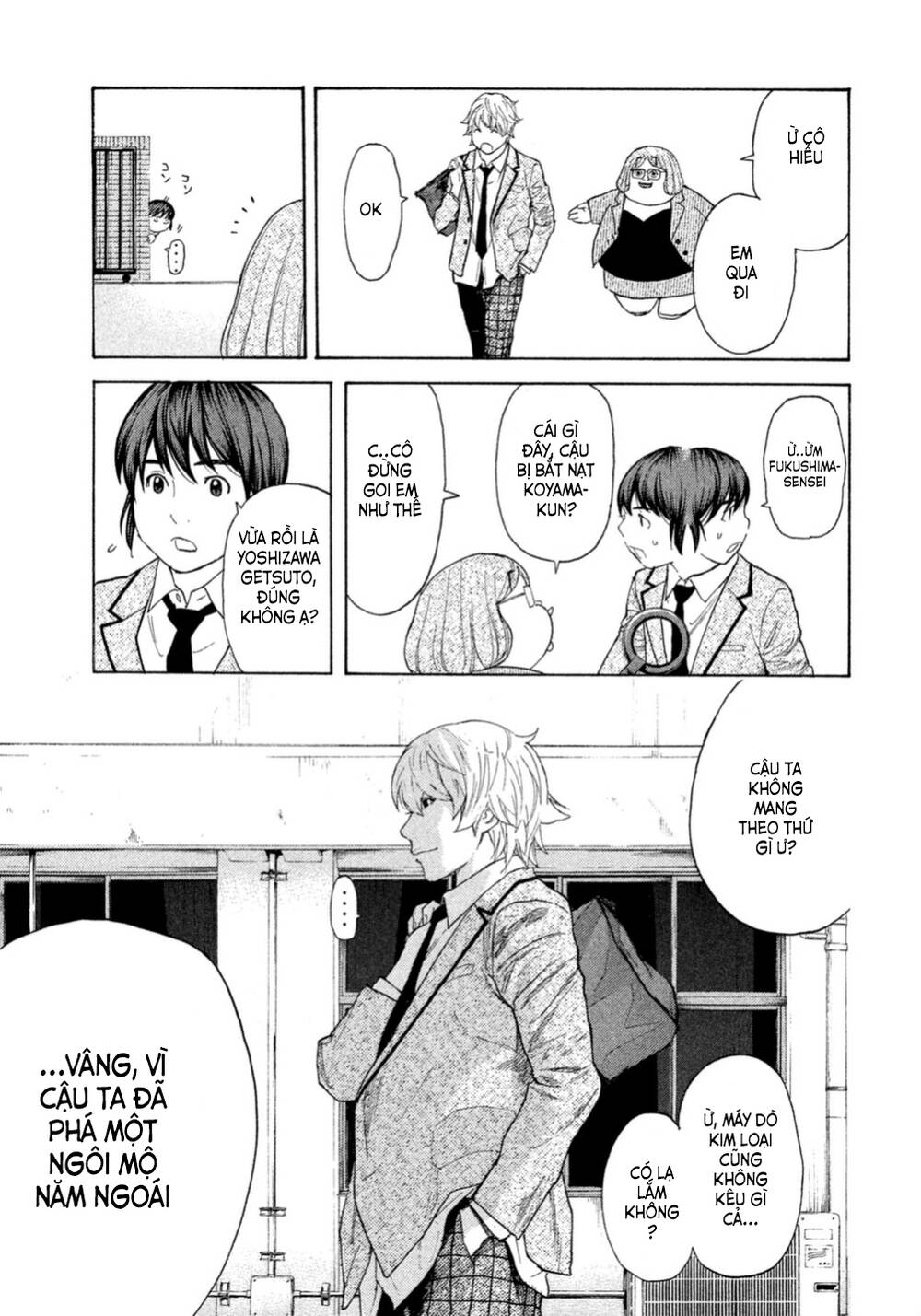 Debusen Chapter 3 - 22