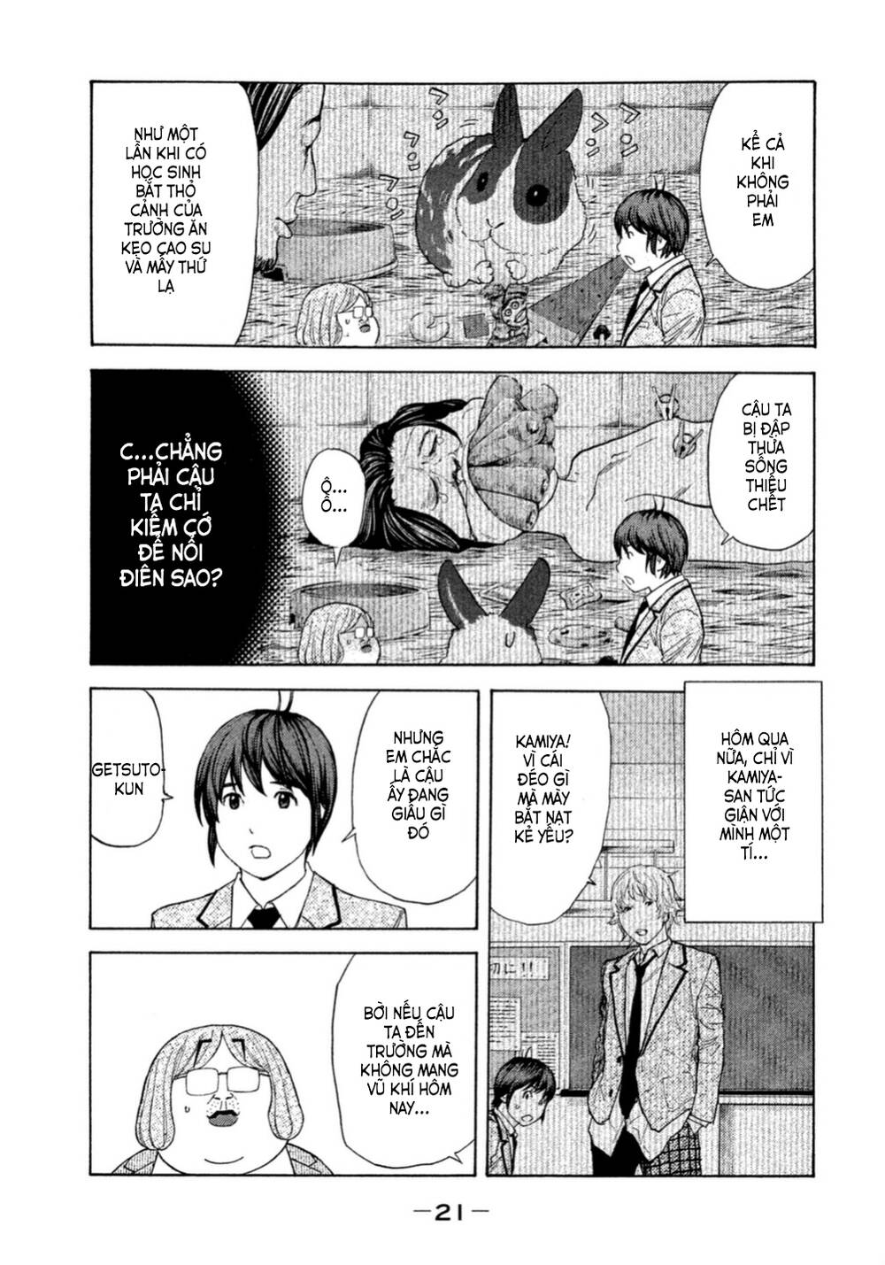 Debusen Chapter 3 - 24