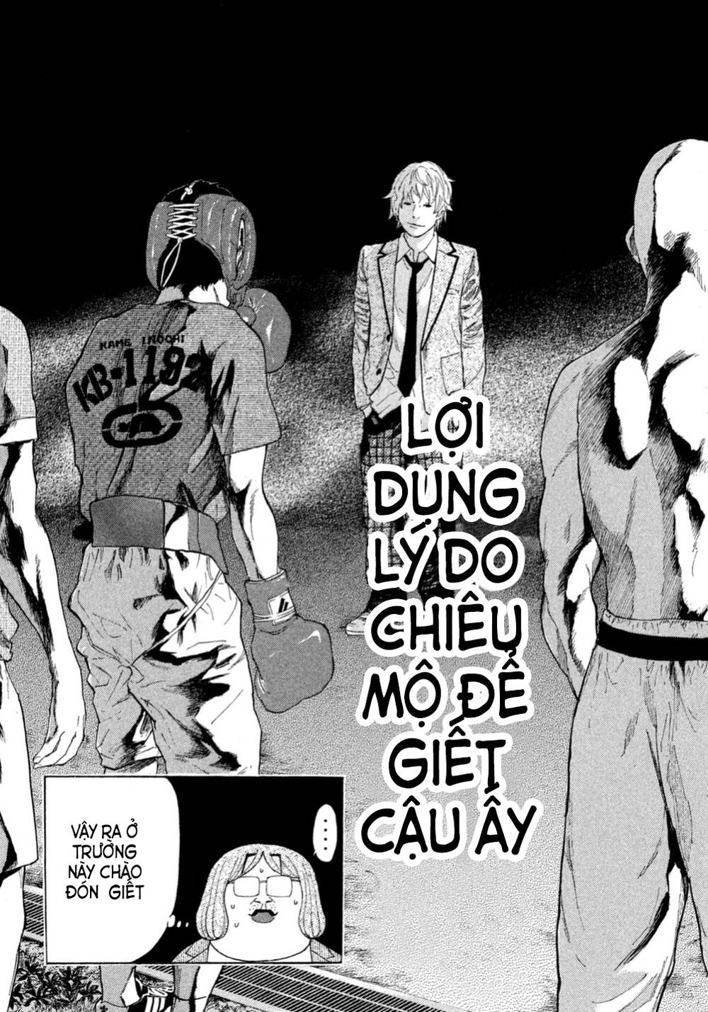 Debusen Chapter 3 - 26