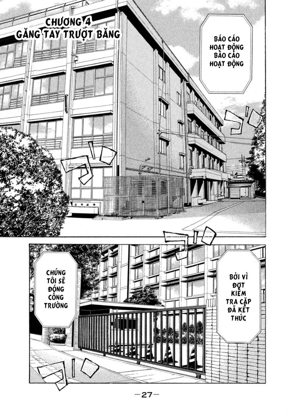 Debusen Chapter 4 - 2