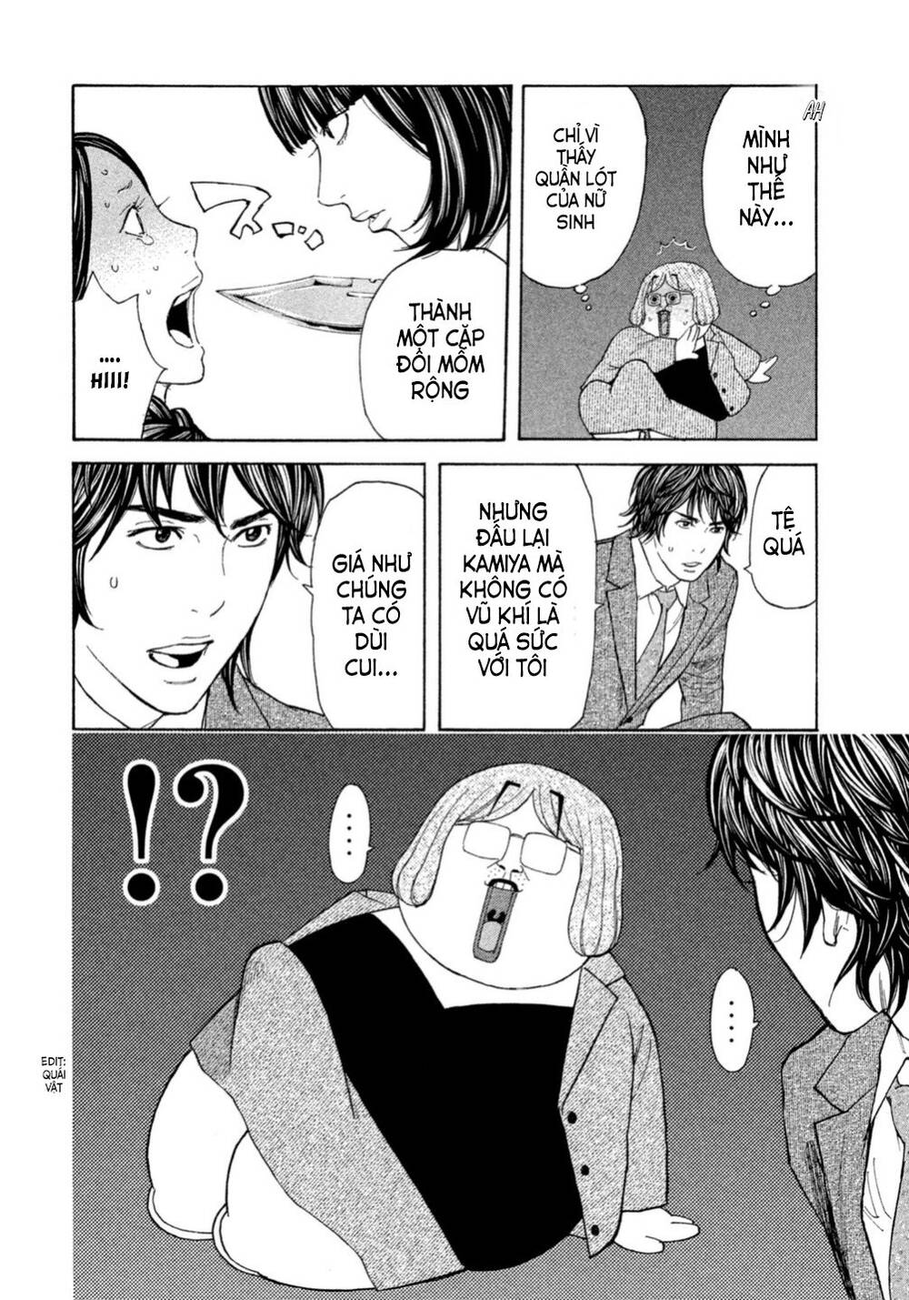 Debusen Chapter 4 - 14