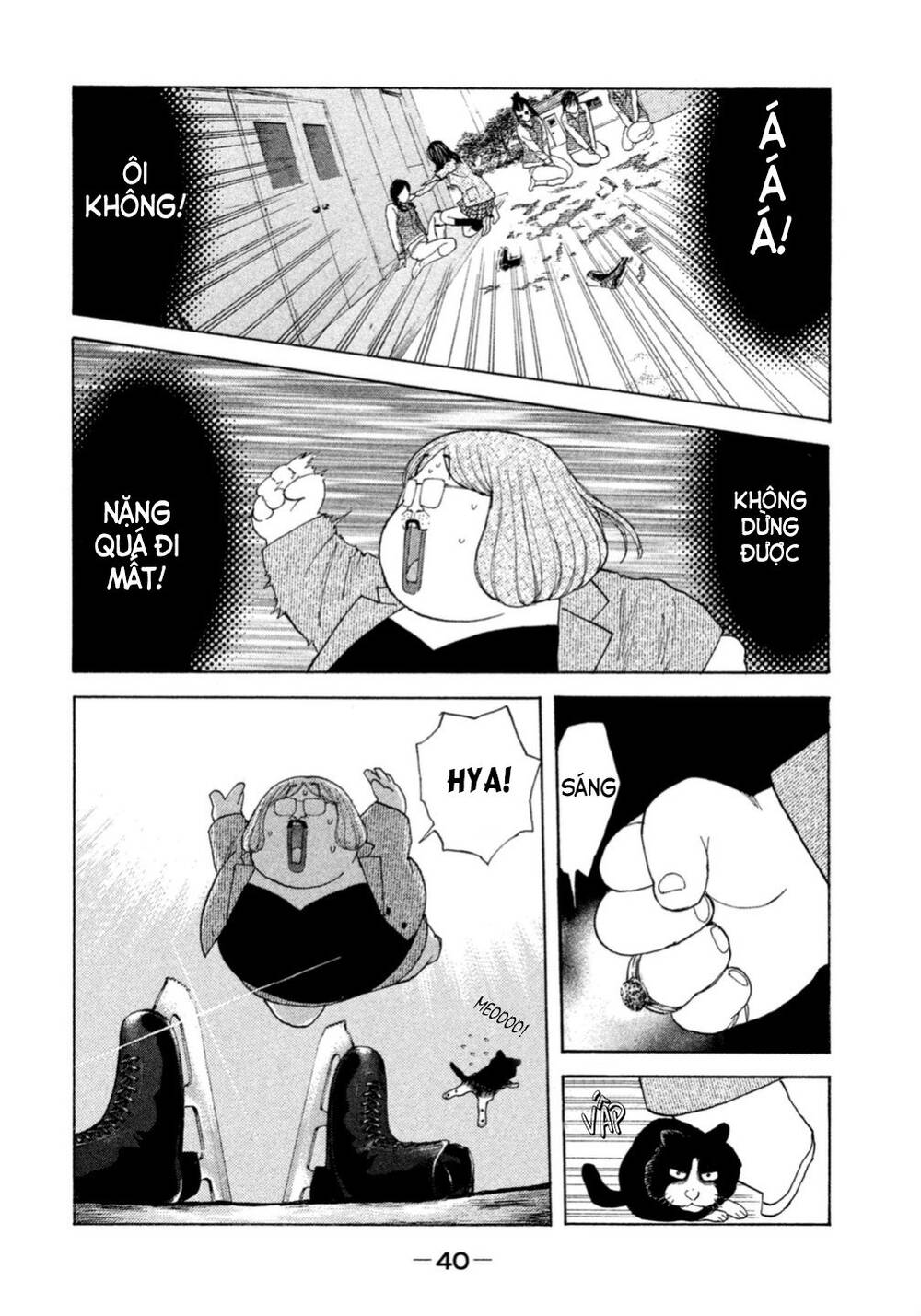 Debusen Chapter 4 - 16