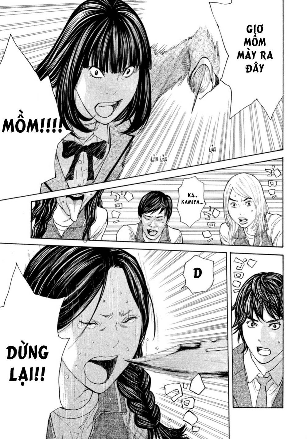 Debusen Chapter 4 - 17