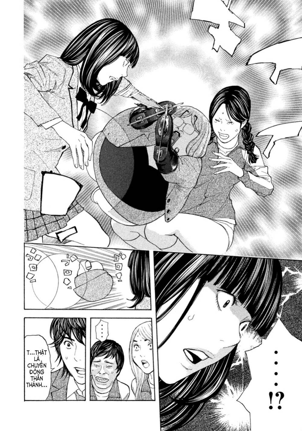 Debusen Chapter 4 - 18