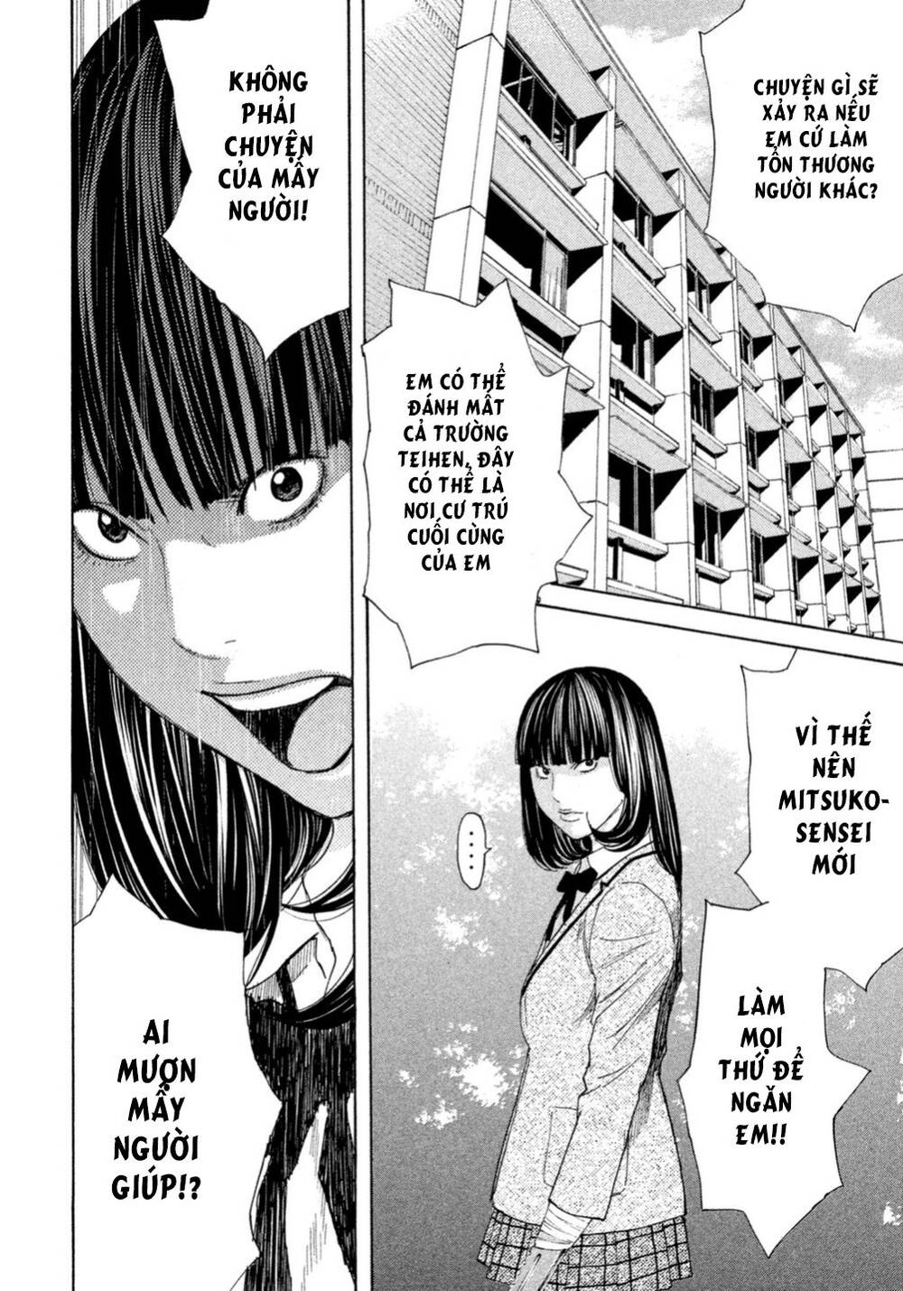 Debusen Chapter 4 - 20