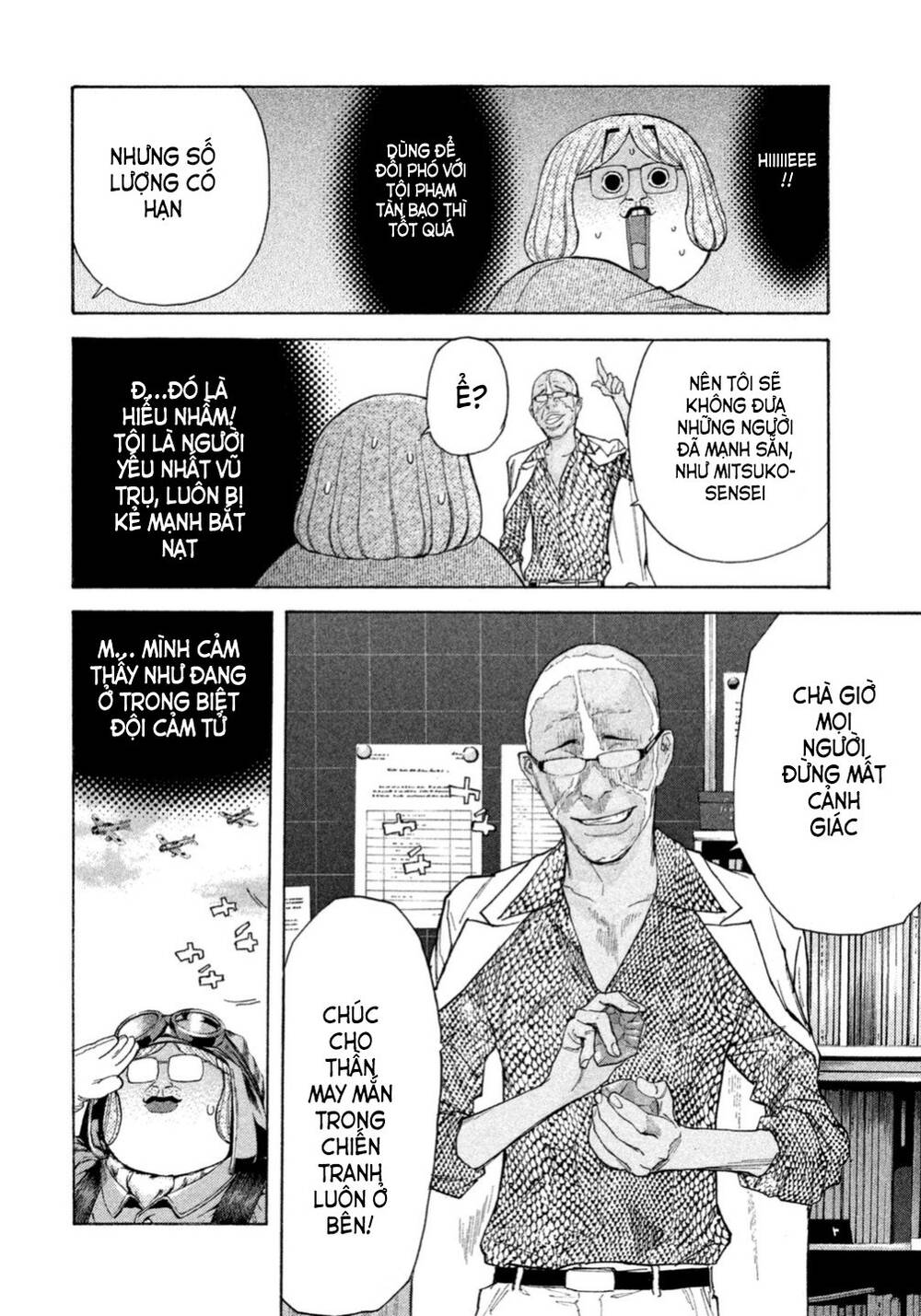 Debusen Chapter 4 - 5