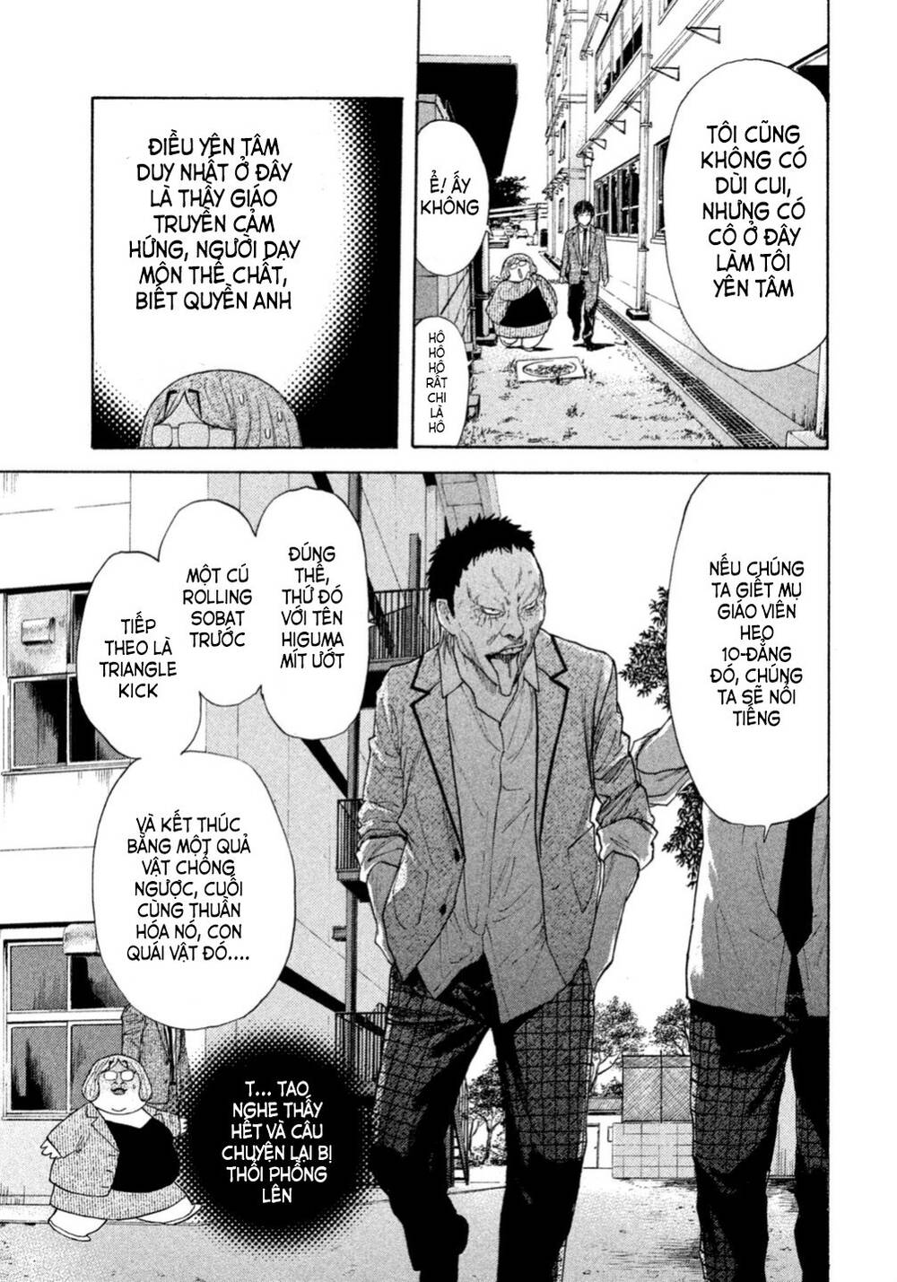 Debusen Chapter 4 - 6