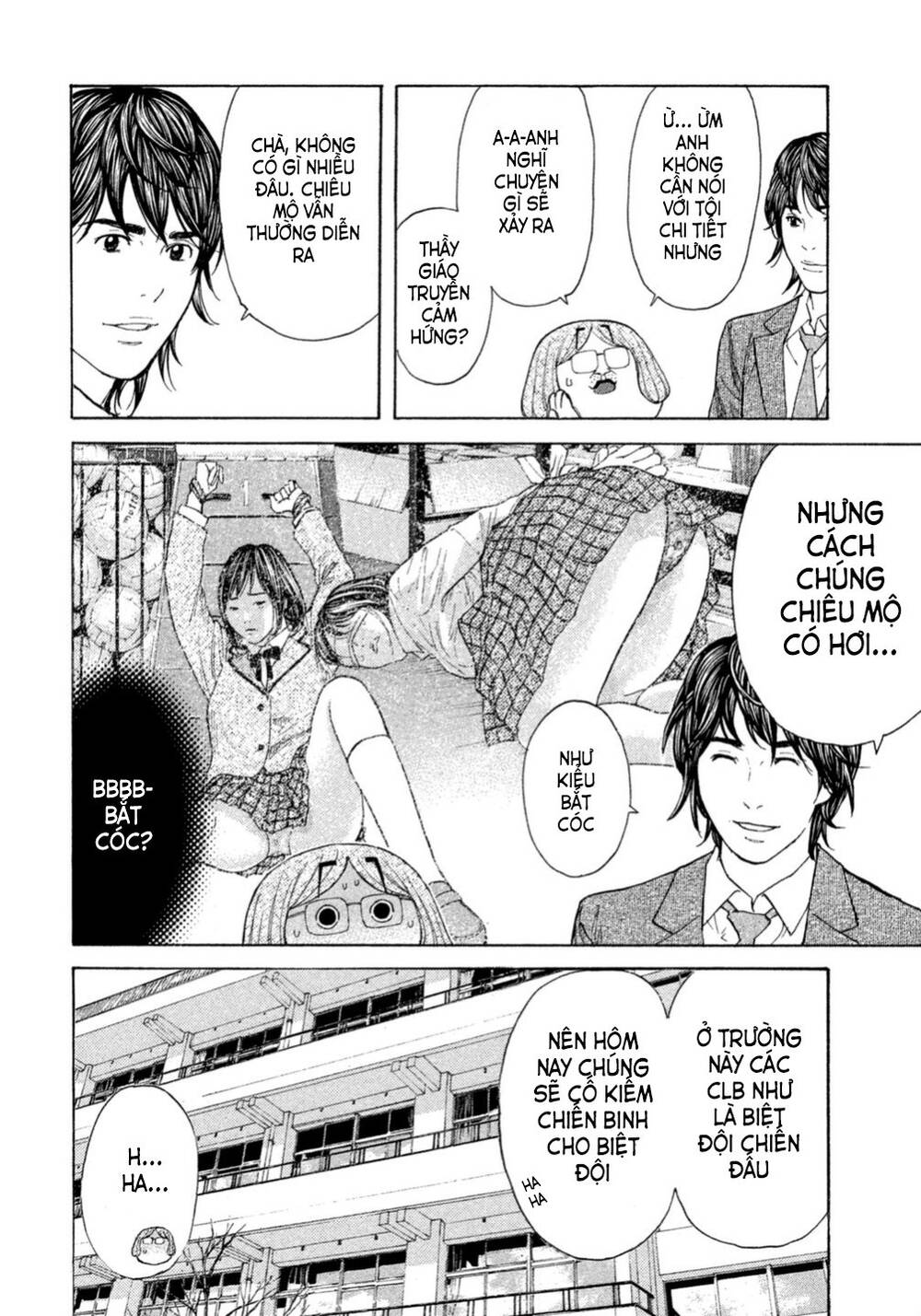 Debusen Chapter 4 - 8