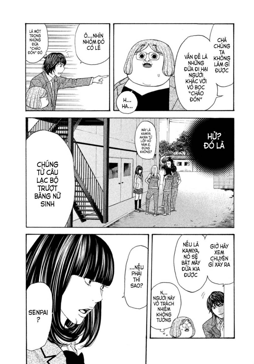 Debusen Chapter 4 - 9