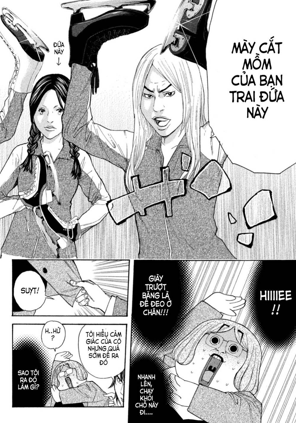 Debusen Chapter 4 - 10