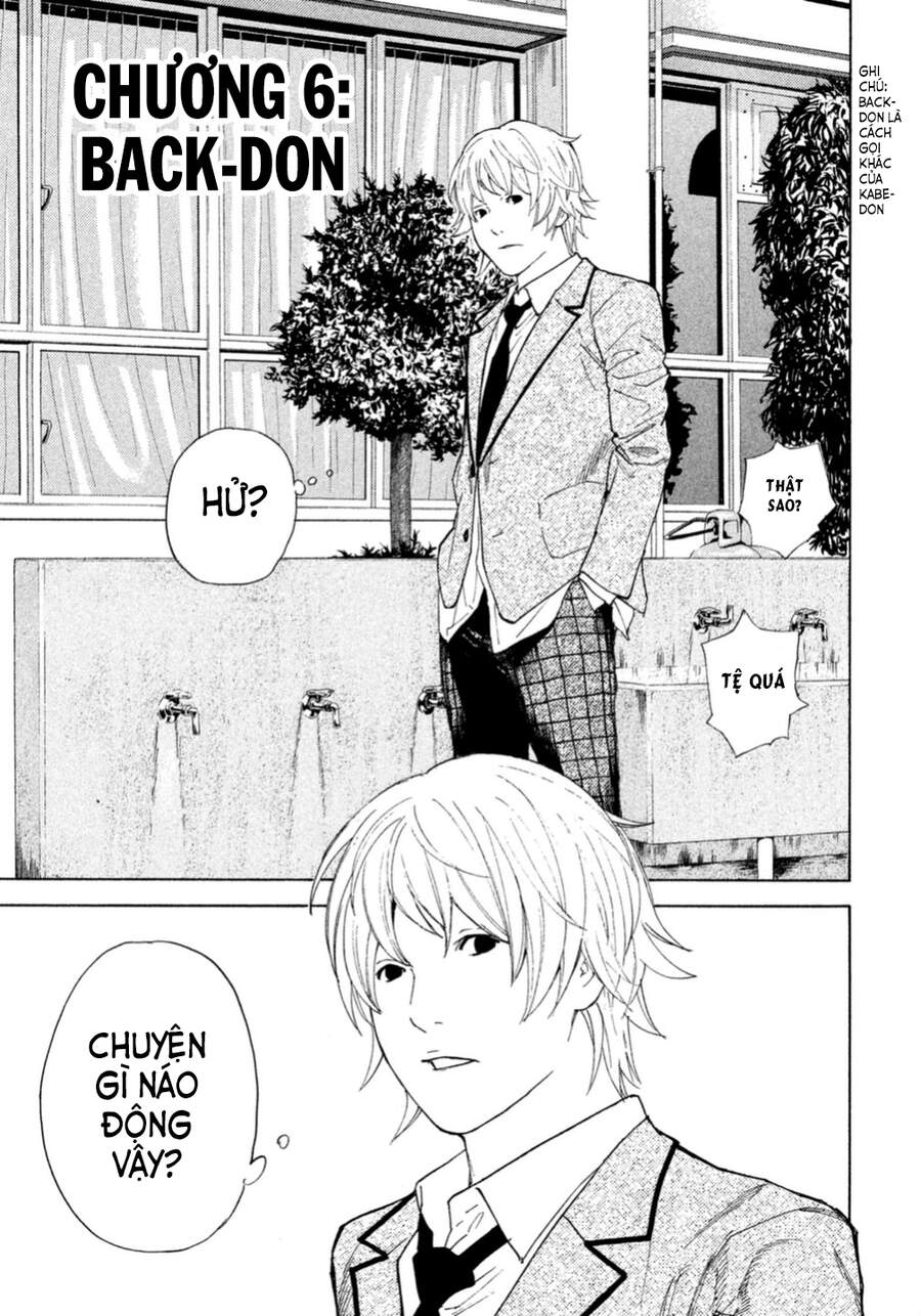 Debusen Chapter 6 - 2