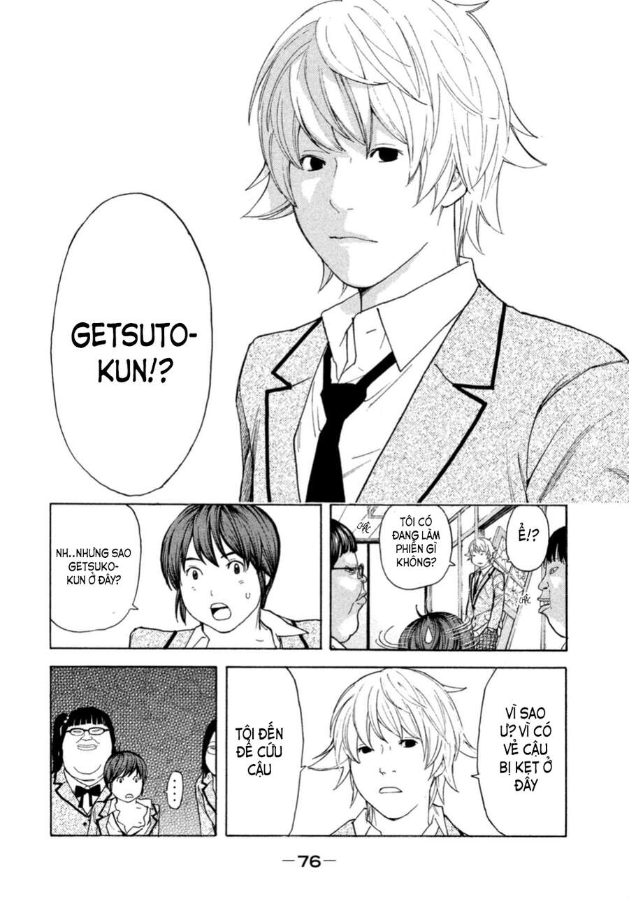 Debusen Chapter 6 - 11