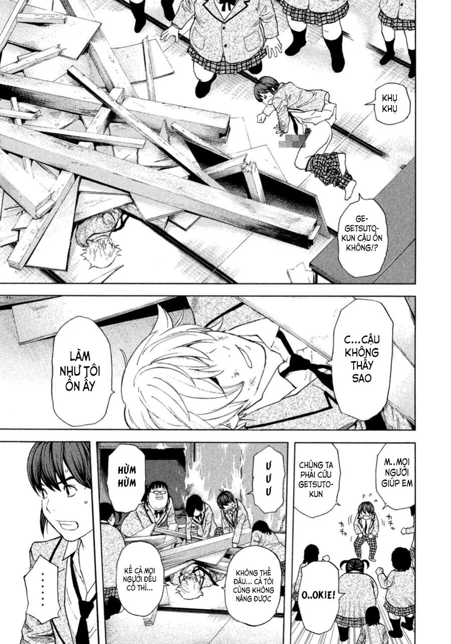 Debusen Chapter 6 - 14