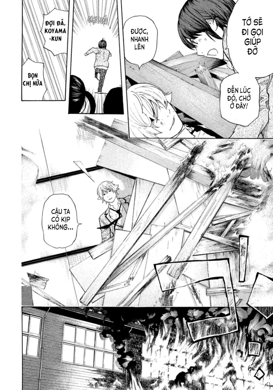 Debusen Chapter 6 - 15