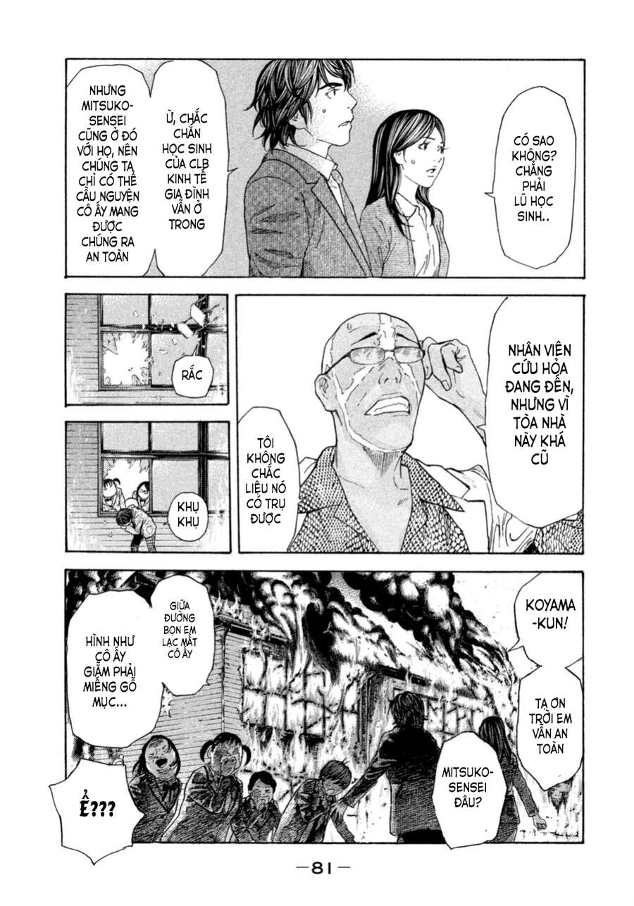 Debusen Chapter 6 - 16