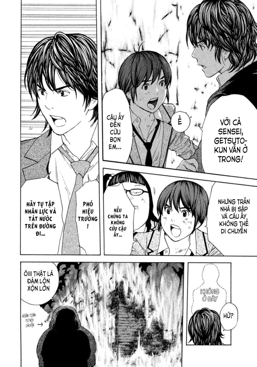 Debusen Chapter 6 - 17