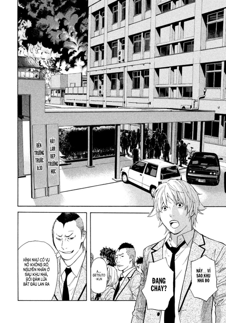 Debusen Chapter 6 - 3