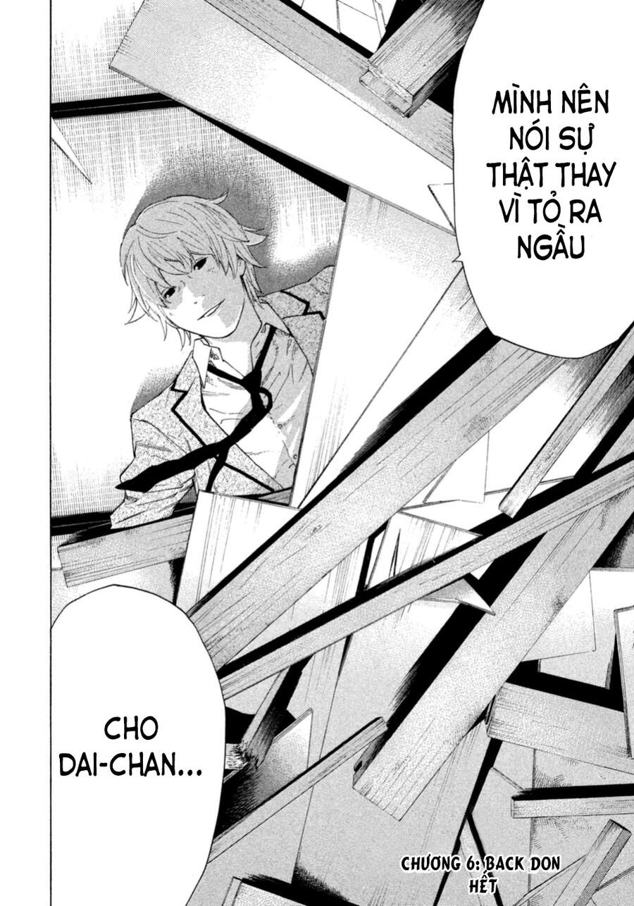 Debusen Chapter 6 - 21