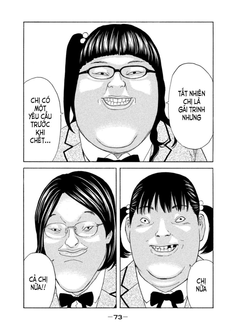 Debusen Chapter 6 - 8