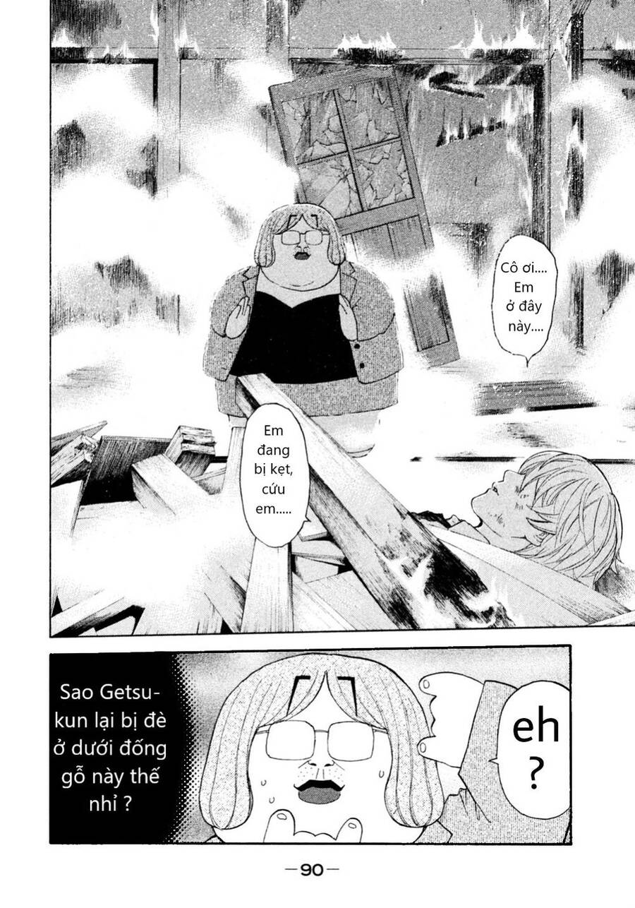 Debusen Chapter 7 - 4