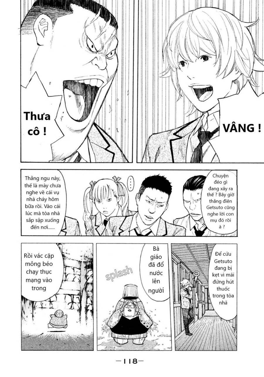 Debusen Chapter 8 - 12