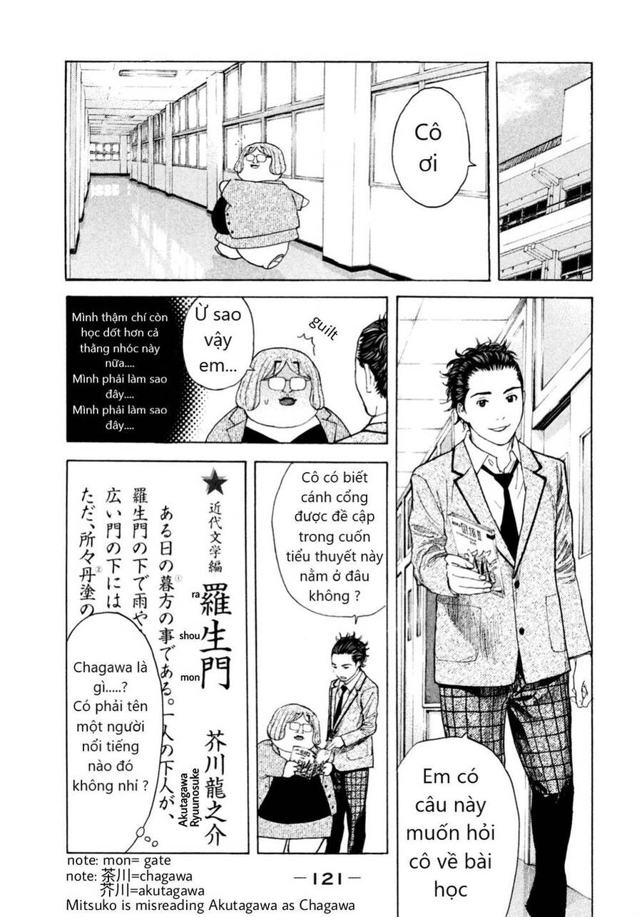 Debusen Chapter 8 - 15