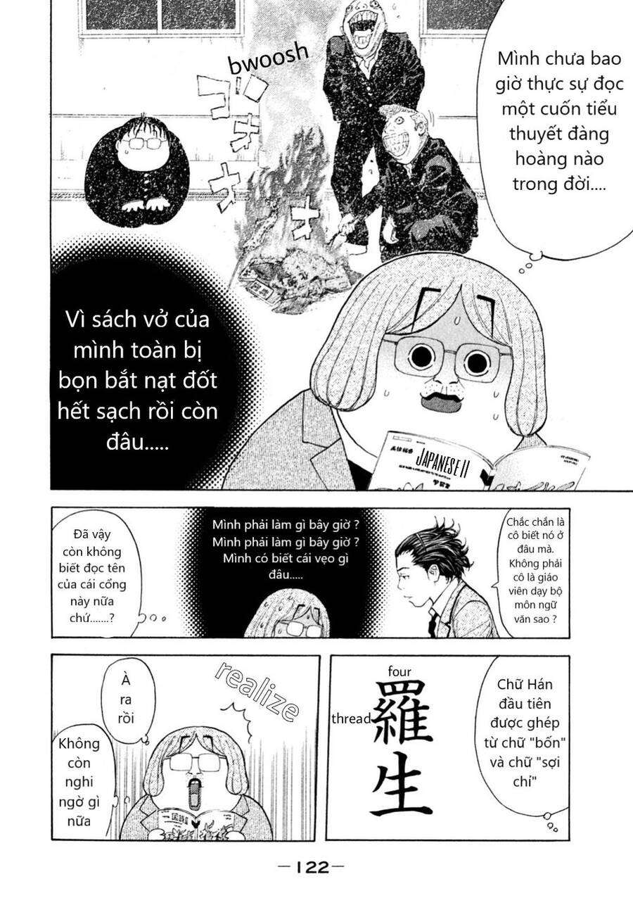 Debusen Chapter 8 - 16