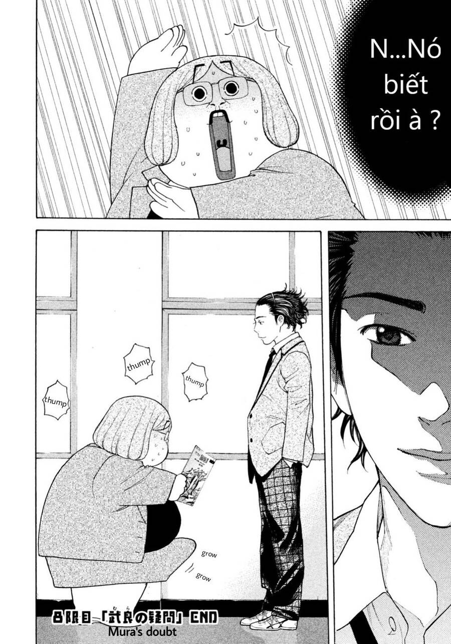 Debusen Chapter 8 - 19