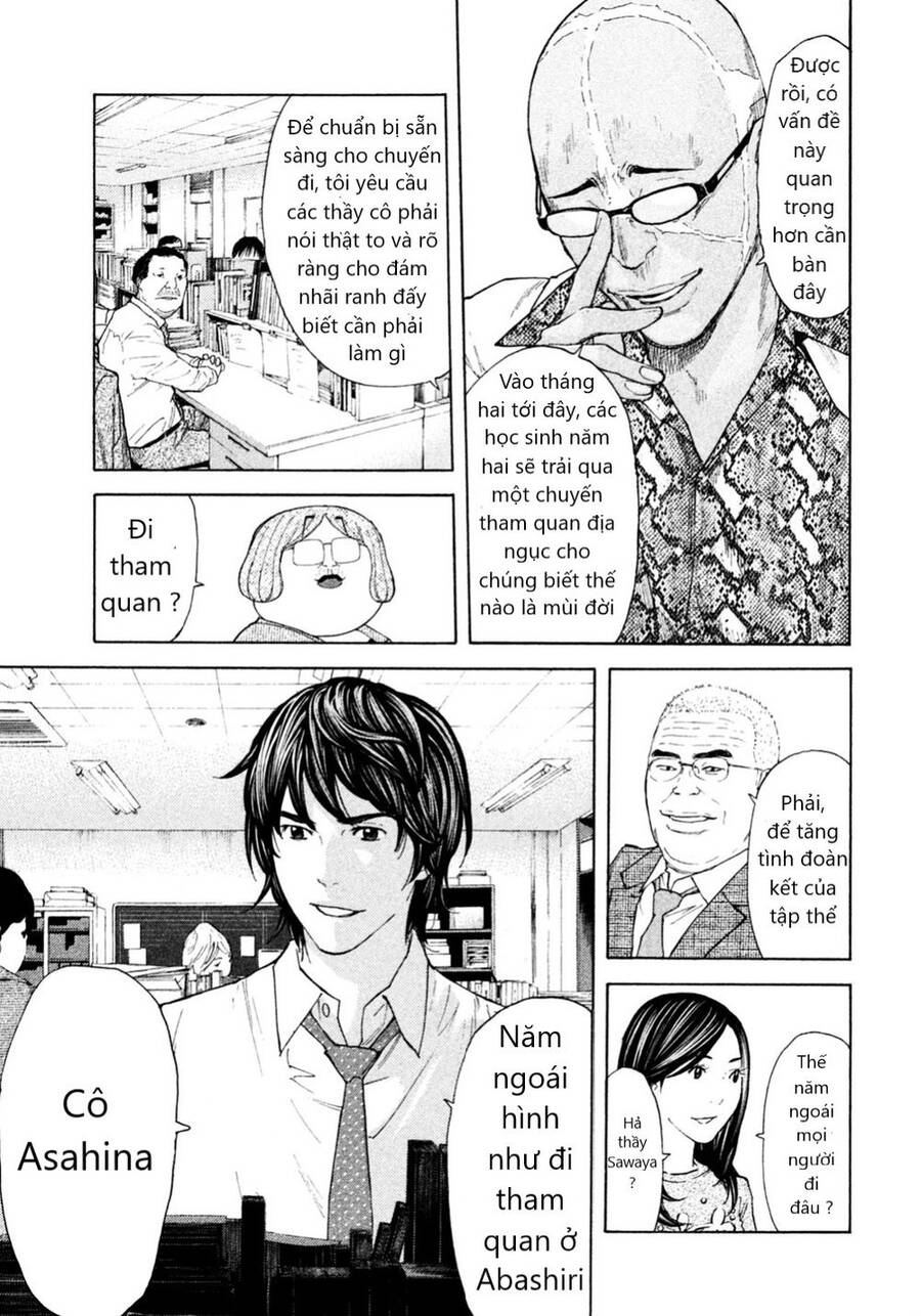 Debusen Chapter 8 - 3