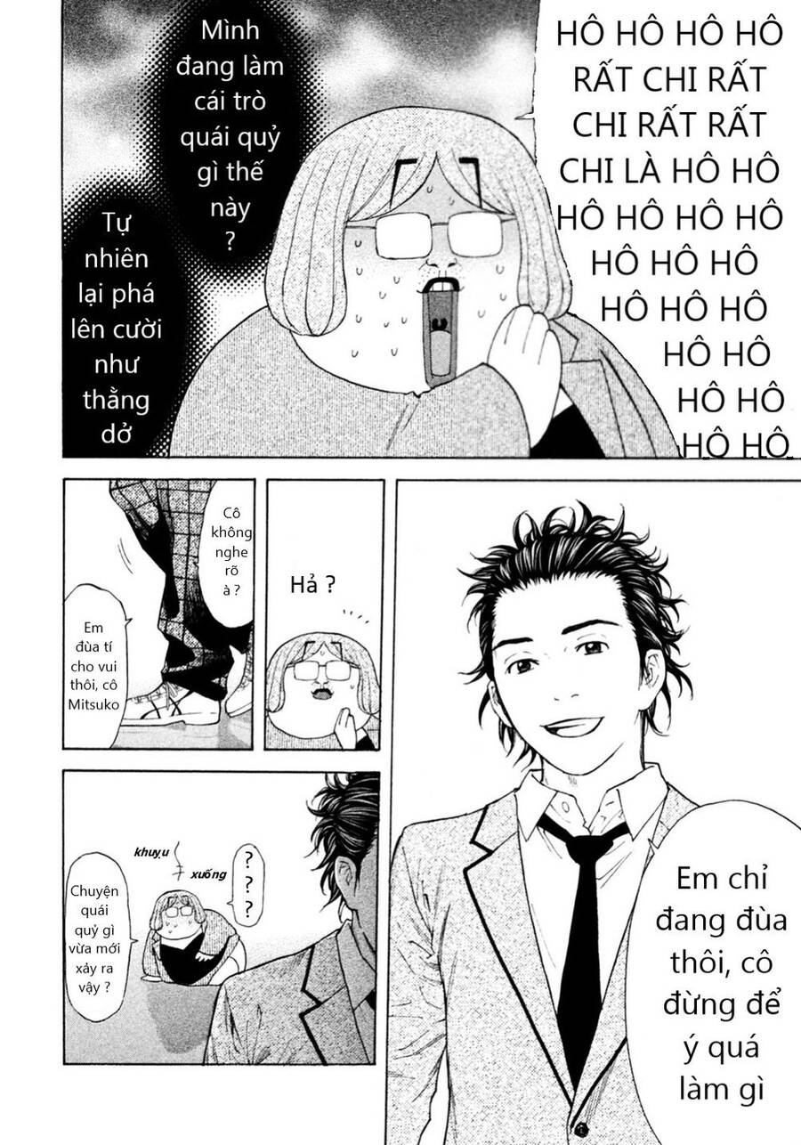 Debusen Chapter 9 - 2