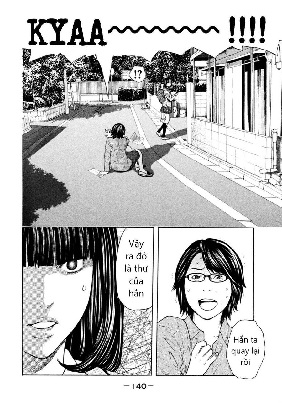 Debusen Chapter 9 - 14