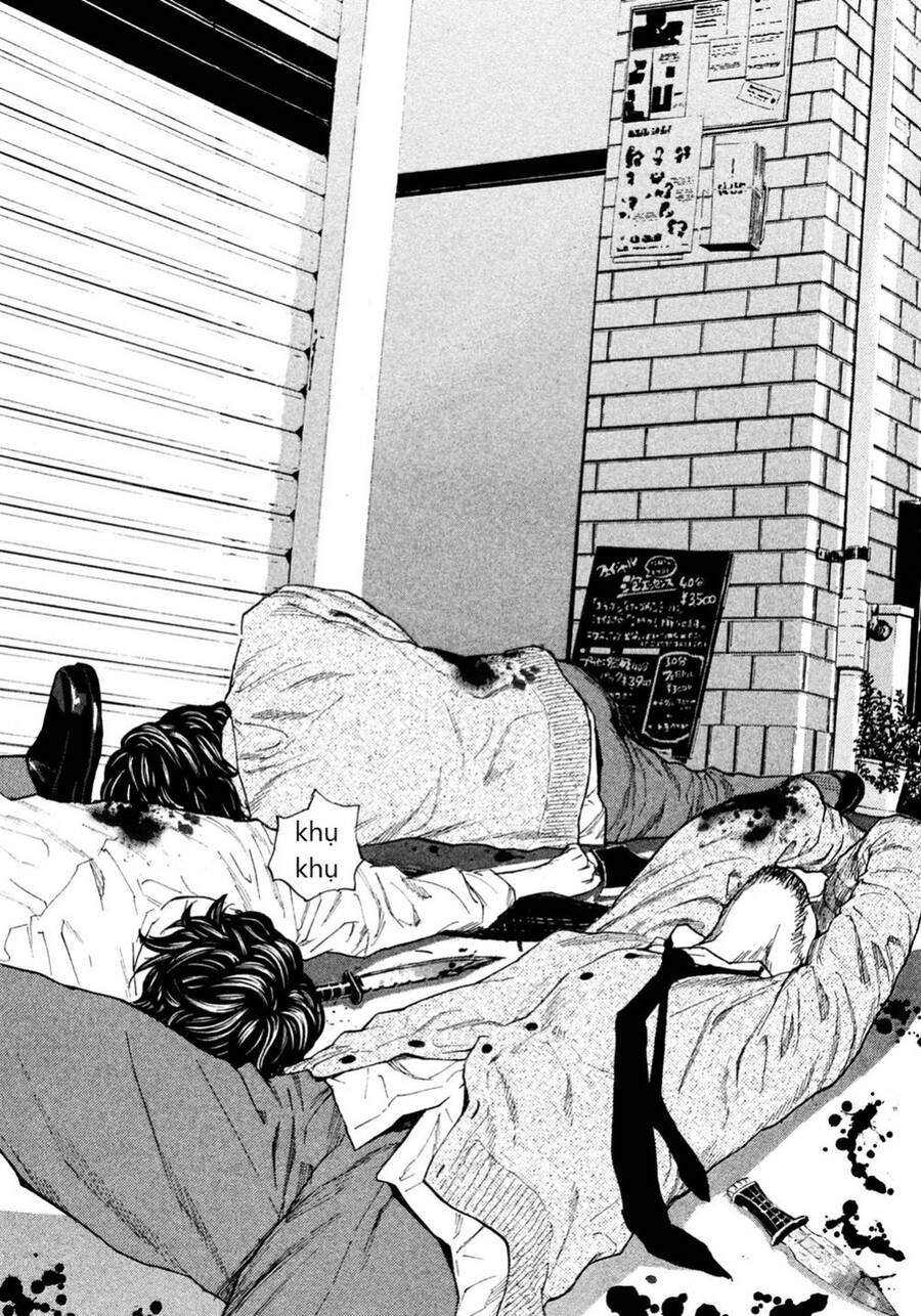 Debusen Chapter 9 - 17