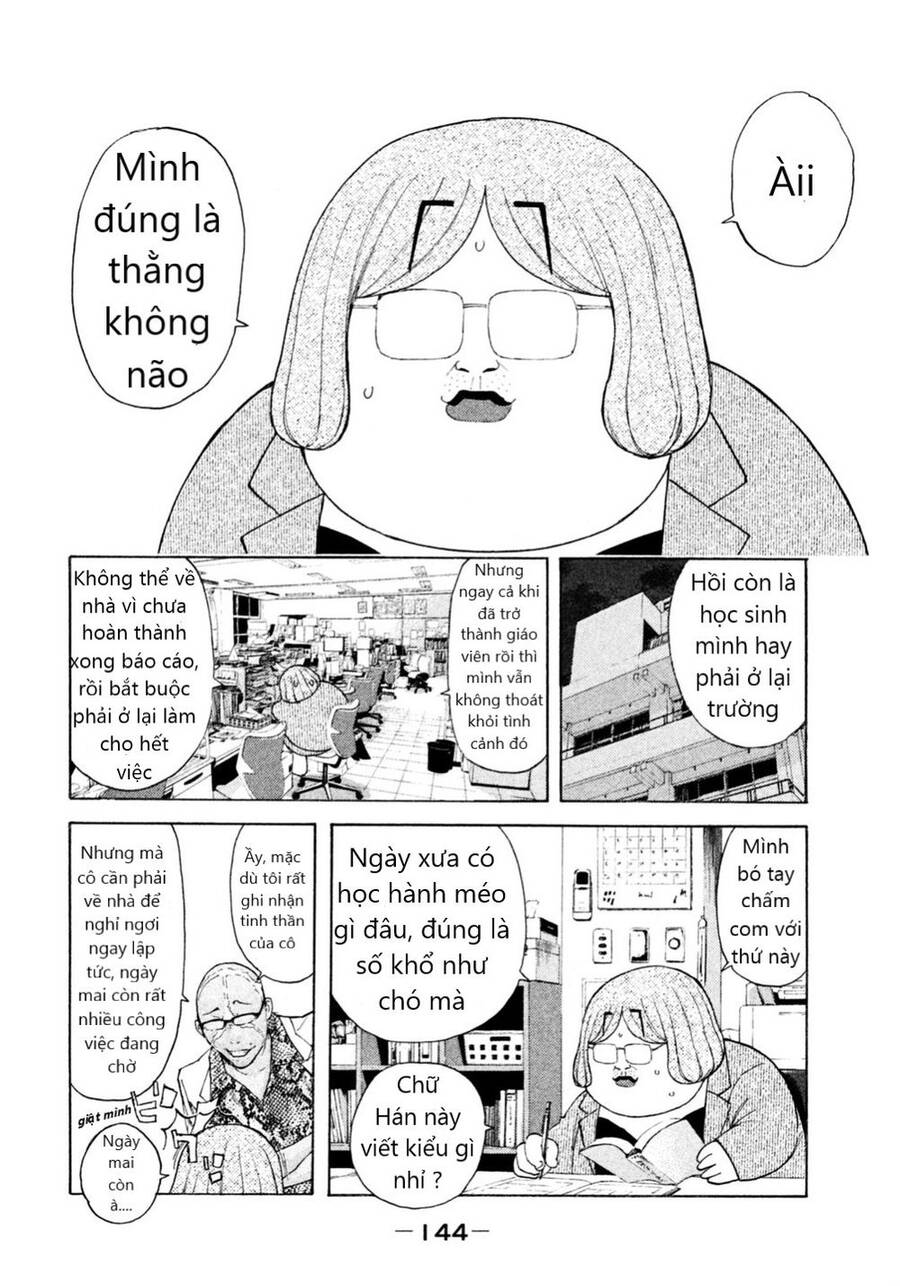 Debusen Chapter 9 - 18