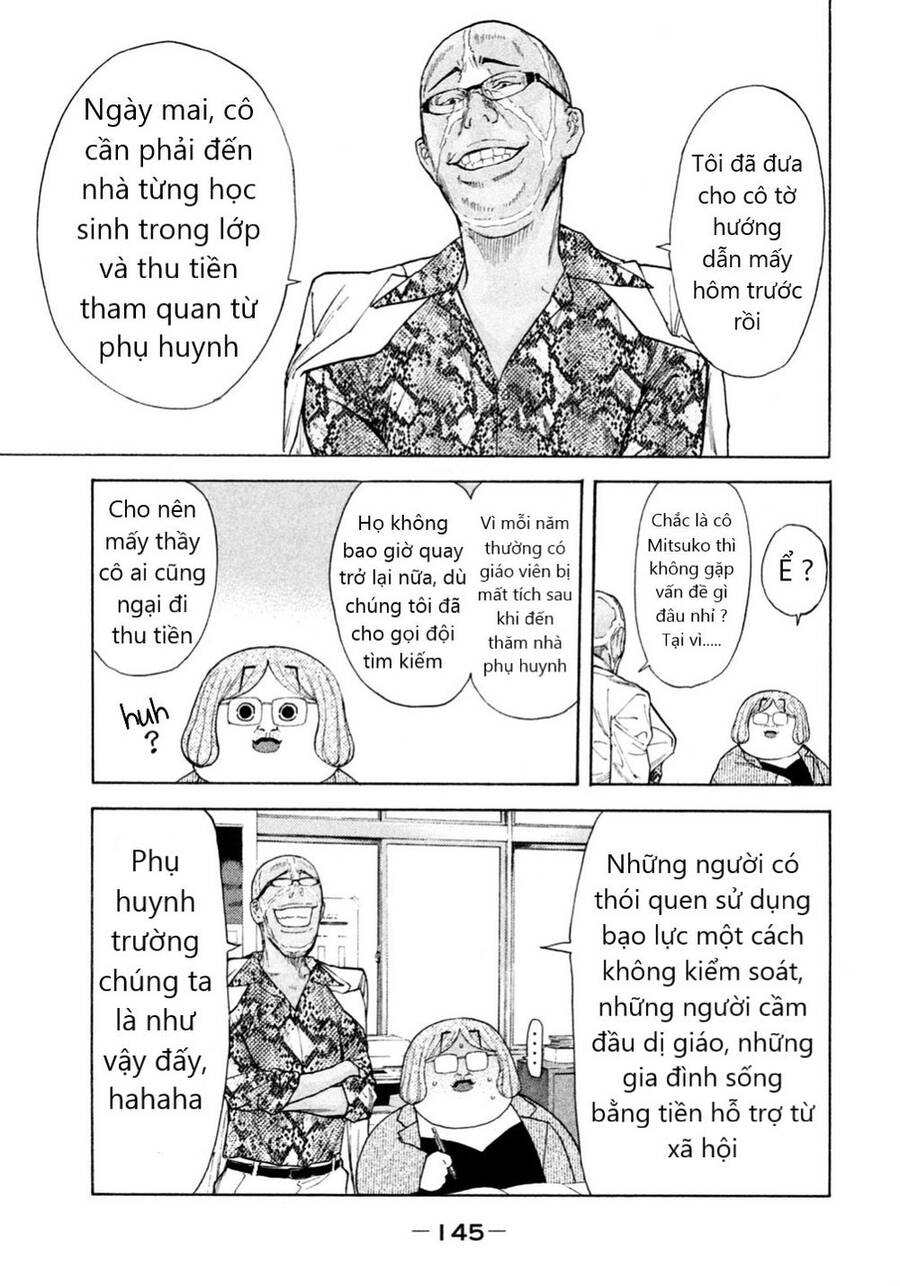 Debusen Chapter 9 - 19